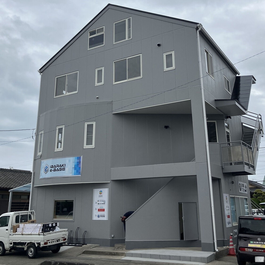 🏢 東海村駅東口テナントビル 改修工事