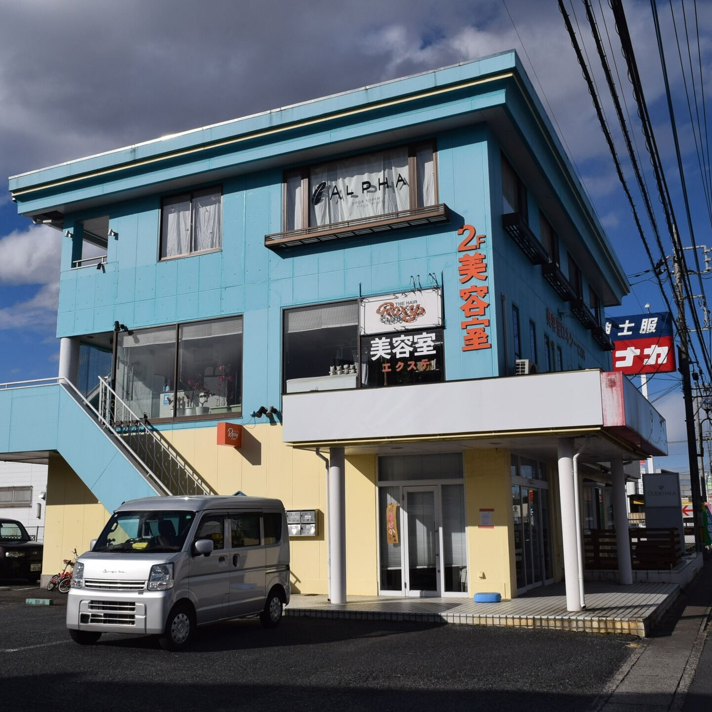 【那珂市 TNB第1ビル 塗装工事完了】