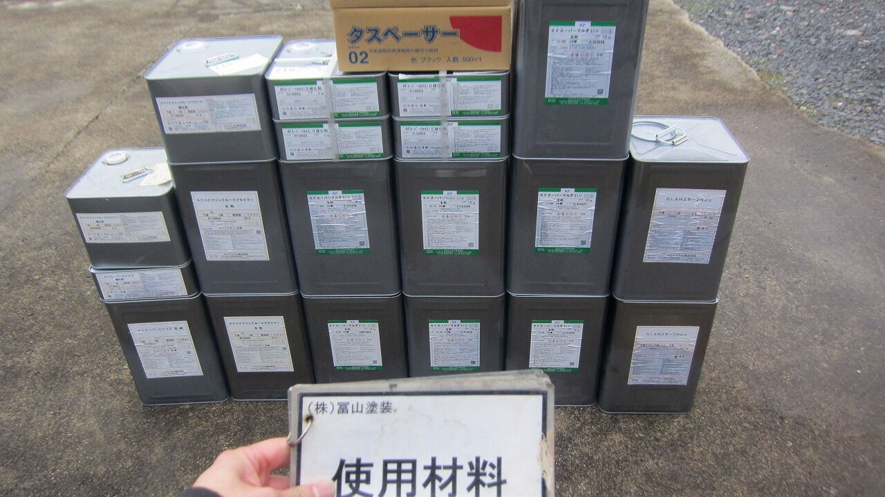 今回ご紹介するのは、水戸市にあるT様邸の外壁と屋根の塗装工事