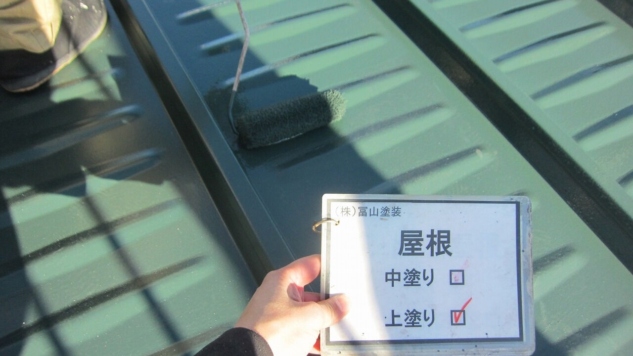 今回ご紹介するのは、水戸市にあるT様邸の外壁と屋根の塗装工事