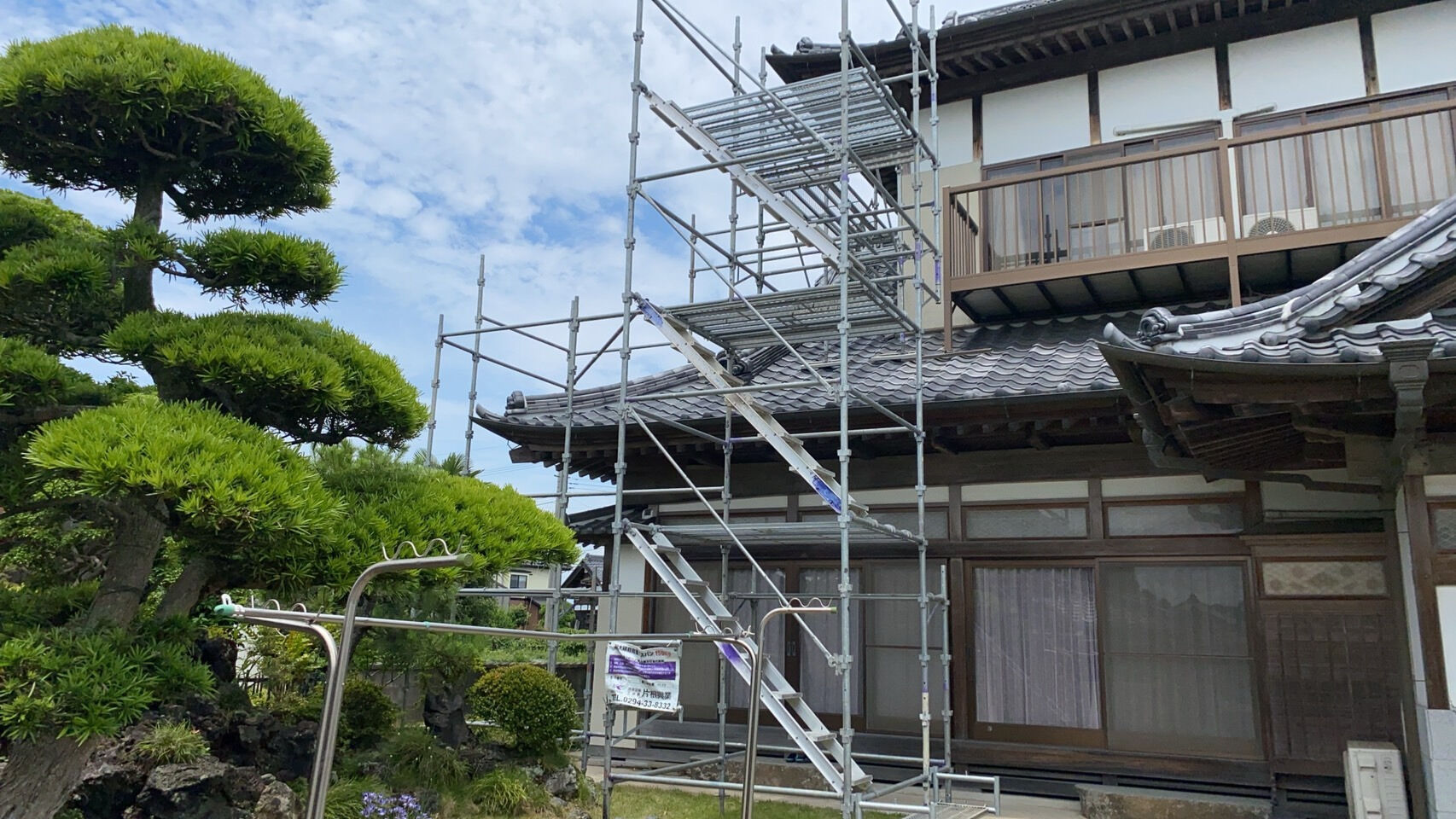 冨山塗装では、塗り替え工事において安全性を最優先に考えた作業