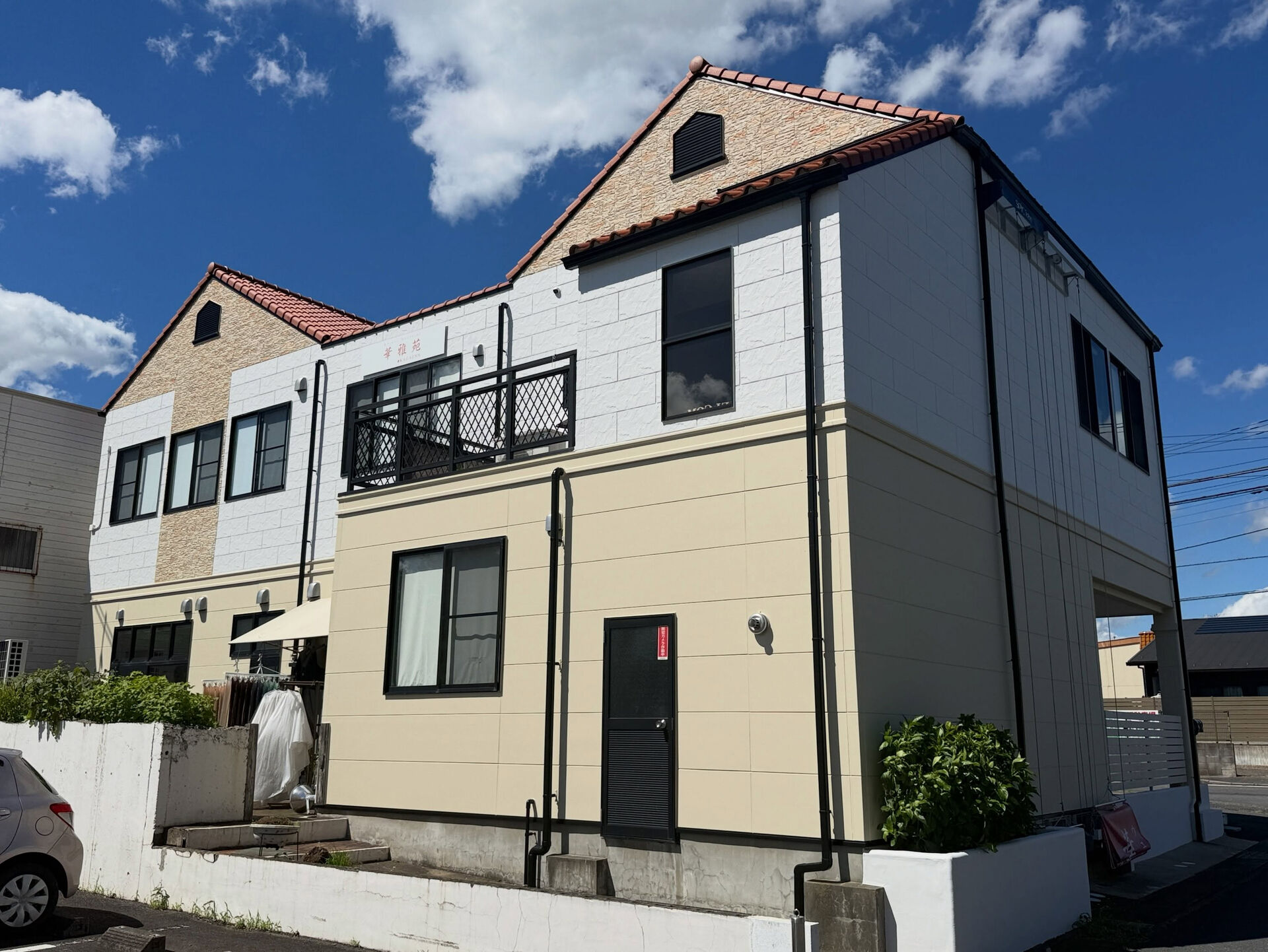 【お客様の大切な建物を、最良の状態に】 