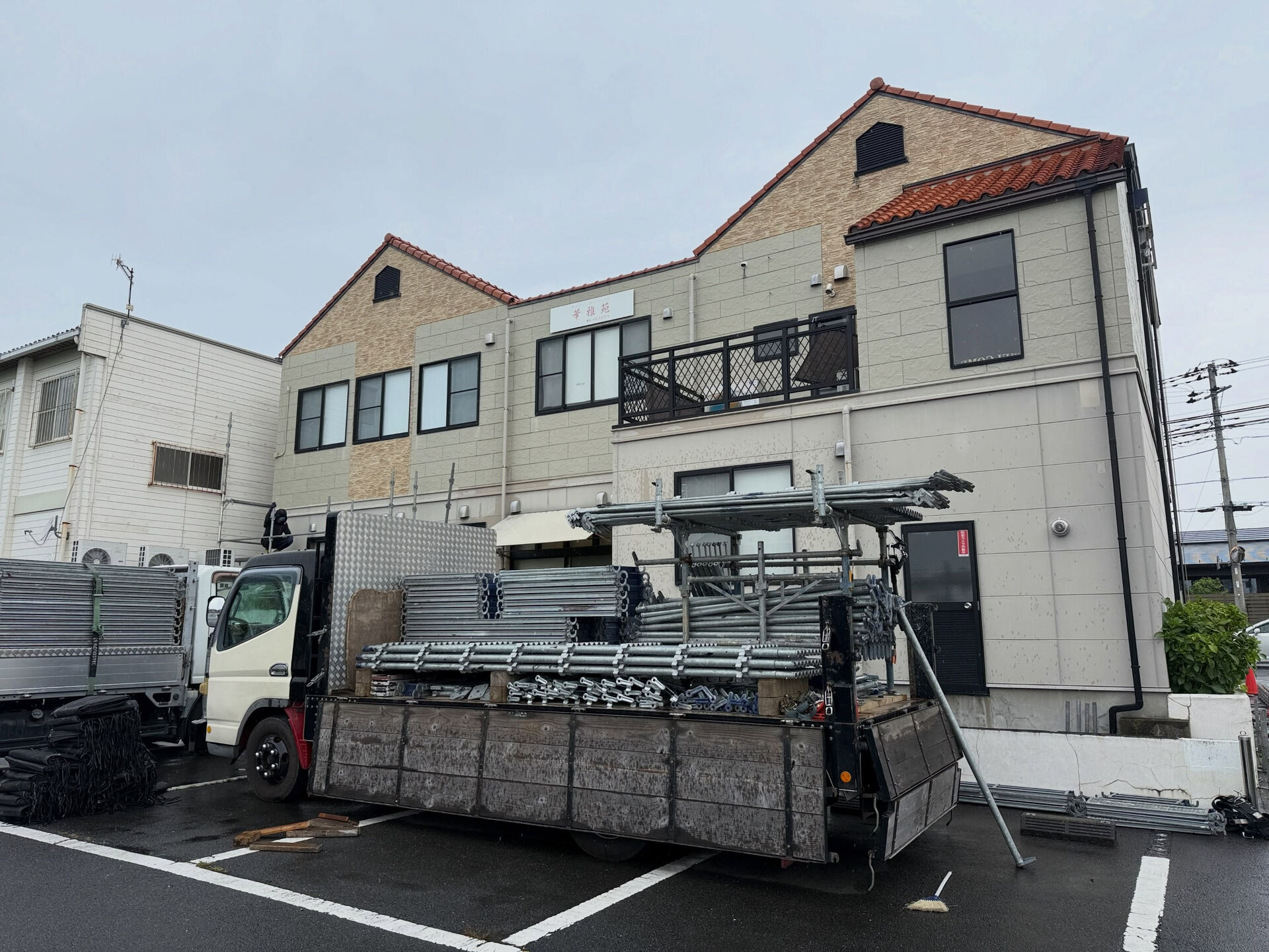 【お客様の大切な建物を、最良の状態に】 